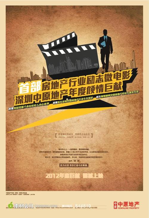 买个假纽约州立大学文凭毕业证